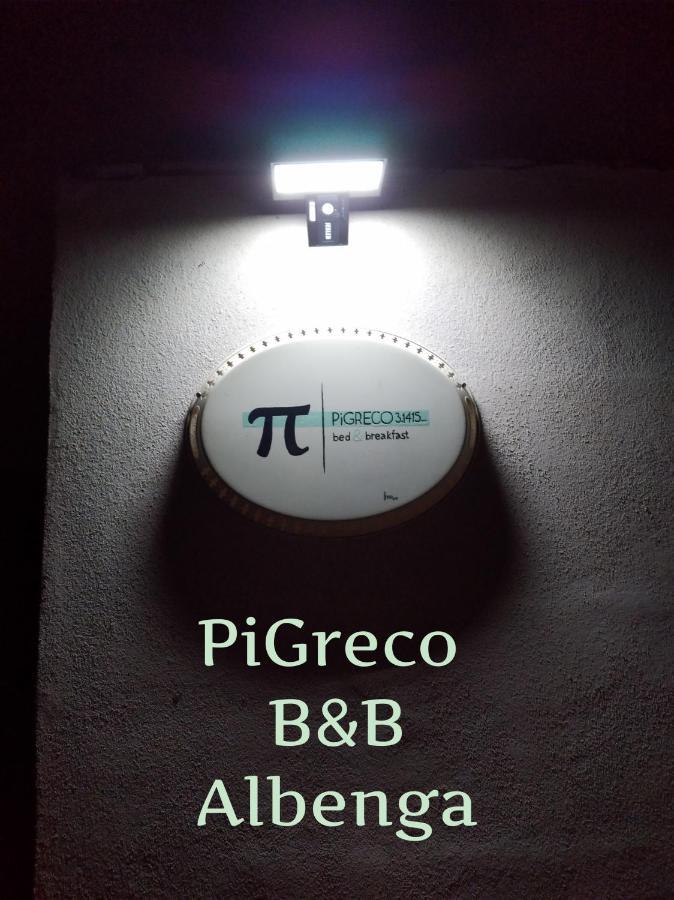 Pigreco Bed & Breakfast อัลเบงกา ภายนอก รูปภาพ